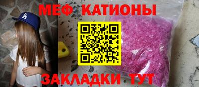 a pvp Лесосибирск