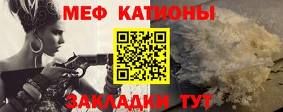 дурь Ливны