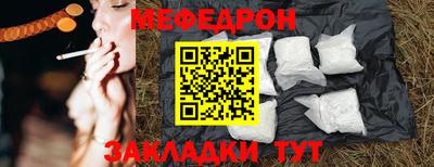 a pvp Лесосибирск