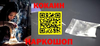 дурь Ливны