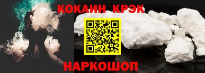 a pvp Лесосибирск