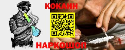 a pvp Лесосибирск