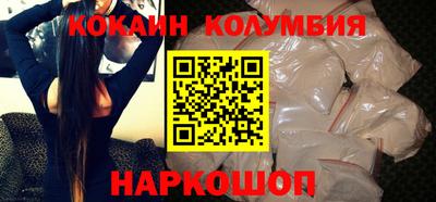 дурь Ливны