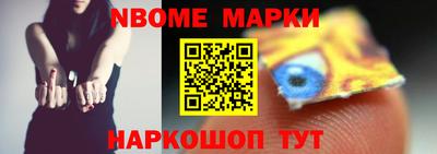 дурь Ливны