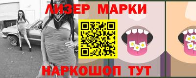 a pvp Лесосибирск