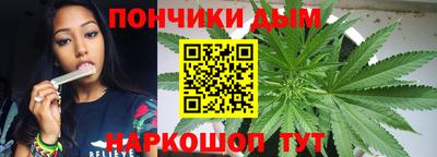 стаф Ликино-Дулёво