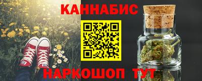 стаф Ликино-Дулёво