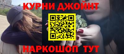 стаф Ликино-Дулёво