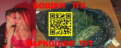 дурь Ливны