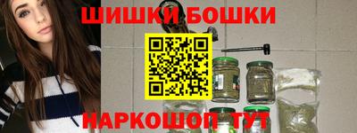 стаф Ликино-Дулёво