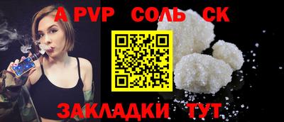 гашиш Гусиноозёрск