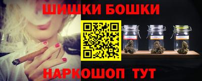 стаф Ликино-Дулёво