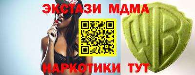 кокс Гусев