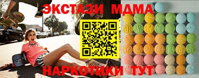 дурь Ливны