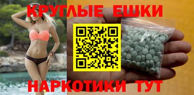 стаф Ликино-Дулёво