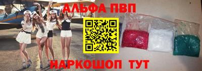 a pvp Лесосибирск