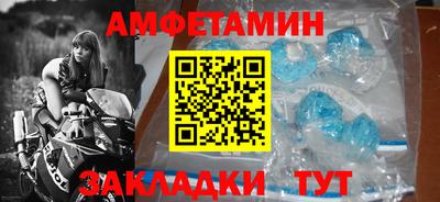 a pvp Лесосибирск