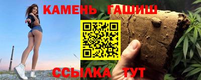 дурь Ливны