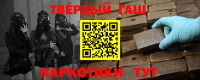 стаф Ликино-Дулёво