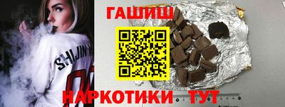 дурь Ливны