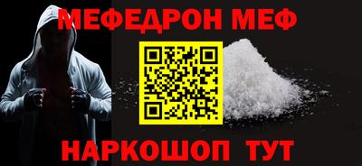 дурь Ливны