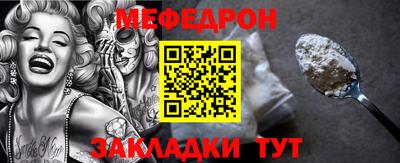 a pvp Лесосибирск