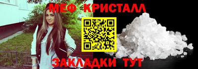 дурь Ливны