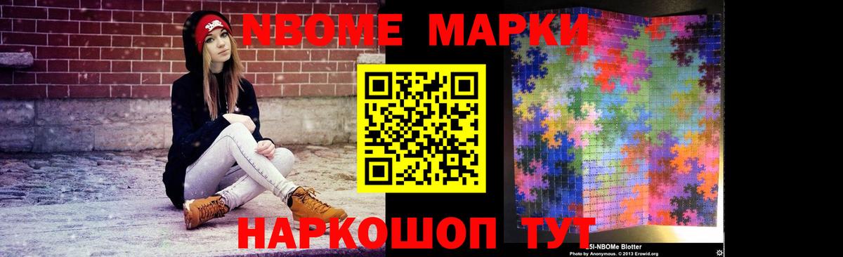 LSD-25 экстази кислота Чернушка